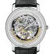 Vacheron Constantin Patrimony Traditionnelle Skeleton Vacheron Constantin Patrimony Traditionnelle Skeleton
