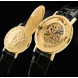 Vacheron Constantin 20 Dollars Skeleton