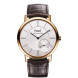Piaget Altiplano 43 mm