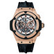 Hublot King of Russia Limited Edition 25 Hublot King of Russia Limited Edition 25