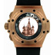 Hublot King of Russia Limited Edition 25 Hublot King of Russia Limited Edition 25