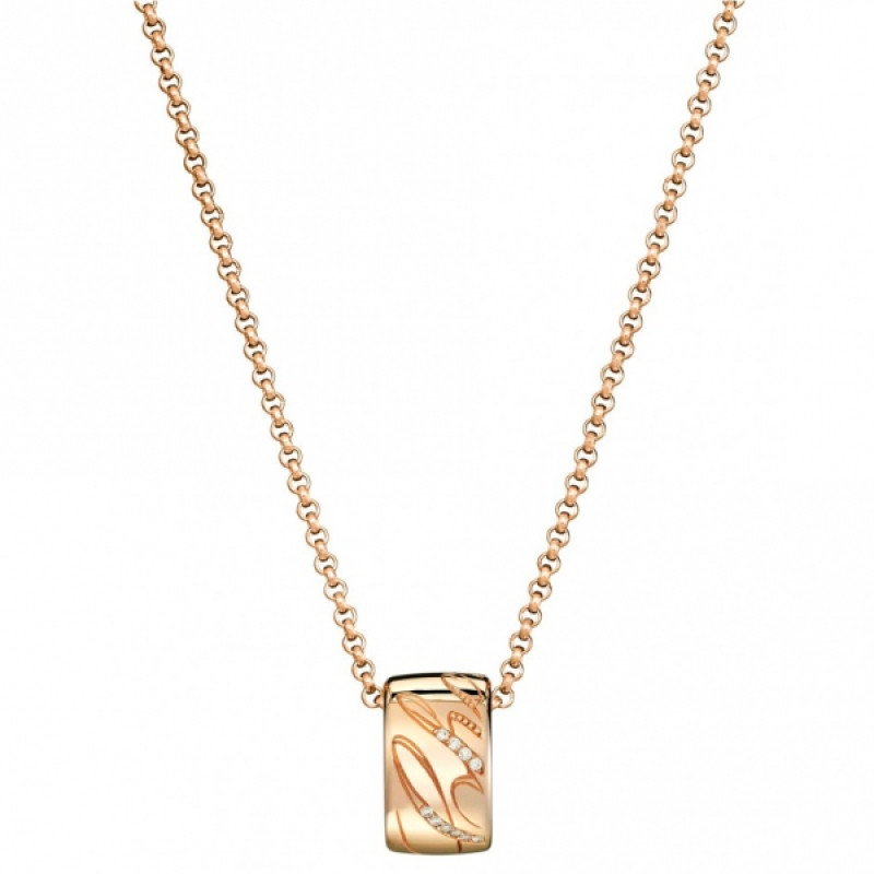 Подвеска Chopard Chopardissimo розовое золото, бриллианты (796580-5003)