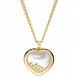 Подвеска Chopard Happy Diamonds Icons желтое золото, бриллианты (799202-0001)
