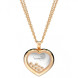 Підвіска Chopard Happy Diamonds Icons рожеве золото, діаманти (799202-5003)