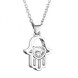 Подвеска Chopard Happy Diamonds Icons белое золото, бриллиант (797864-1001)