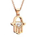Подвеска Chopard Happy Diamonds Icons белое золото, бриллиант (797864-5001)