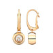 Сережки Chopard Miss Happy рожеве золото, діаманти (839011-5001)