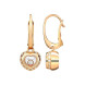 Сережки Chopard Miss Happy рожеве золото, діаманти (839009-5001)