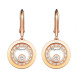Серьги Chopard Very розовое золото, бриллианты (837789-5001)