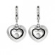 Серьги Chopard Very белое золото, бриллианты (837773-1001)