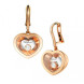 Серьги Chopard Very розовое золото, бриллианты (837773-5001)