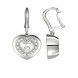 Серьги Chopard Very белое золото, бриллианты (837790-1001)