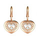 Серьги Chopard Very розовое золото, бриллианты (837790-5001)