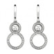 Серьги Chopard Happy 8 белое золото, бриллианты (839209-1002)