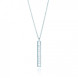 Узкая подвеска Tiffany & Co Atlas, серебро (30419308)