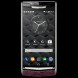 Vertu Signature Touch 2015 Grape Lizard