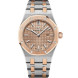 Audemars Piguet Royal Oak Quartz