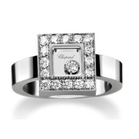 Chopard Happy Diamonds Square Floating Diamond Set White Gold Ring