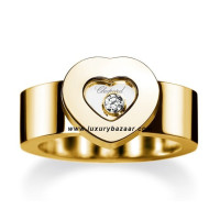 Chopard Happy Diamonds Thick Heart Floating Diamond Yellow Gold Ring