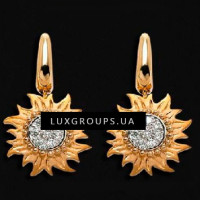 Серьги Carrera y Carrera Sol Y Sombra 18K Yellow Gold Earrings with Diamonds