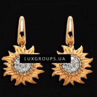Сережки Carrera y Carrera Sol Y Sombra 18K Yellow Gold Earrings with Diamonds Сережки Carrera y Carrera Sol Y Sombra 18K Yellow Gold Earrings with Diamonds