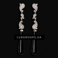Серьги Carrera y Carrera Aqua 18K White Gold Earrings with Onyx and Diamonds
