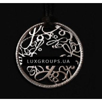 Подвеска Carrera y Carrera Y 18K White Gold Round Pendant with Black Silk Cord Подвеска Carrera y Carrera Y 18K White Gold Round Pendant with Black Silk Cord