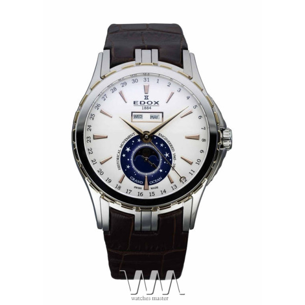 Grand Ocean Super Limited Edition 1884