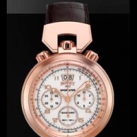 Bovet watches SAGUARO - Chronograph 46mm the red gold version
