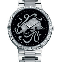 Piaget Dancer Chinese zodiac the Ox