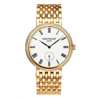 Patek Philippe Ladies Calatrava