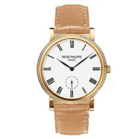 Patek Philippe Ladies Calatrava