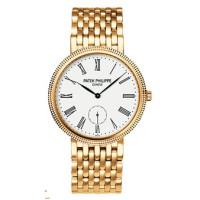 Patek Philippe Ladies Calatrava