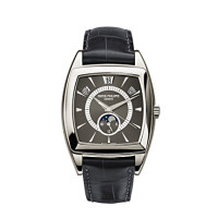 Patek Philippe Men's Complicated Watches