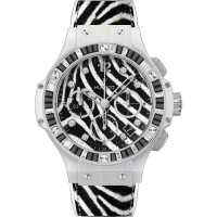 Hublot Big Bang White Zebra Bang 41mm Limited Edition 250