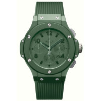 Hublot Big Bang All Green Limited