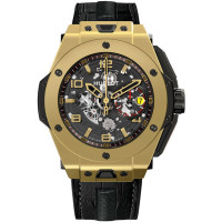 Hublot Ferrari Magic Gold Limited Edition 500