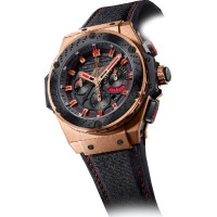 Hublot F1 King Power Gold Limited Edition 250