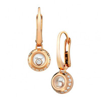 Сережки Chopard Miss Happy рожеве золото, діаманти (839013-5001)