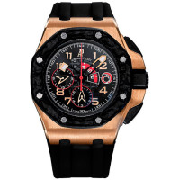 Audemars Piguet Royal Oak Offshore Alinghi Team LE600