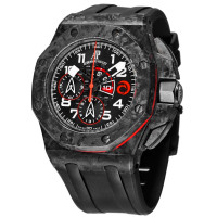 Audemars Piguet Royal Oak Offshore Alinghi Team Chronograph LE1300