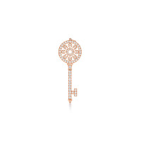 Подвеска-ключ Tiffany Keys с лепестками, розовое золото, бриллианты (32814093)
