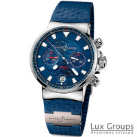 Ulysse Nardin Blue Seal Limited Edition 1846