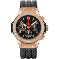 Hublot Big Bang Chronograph 41mm