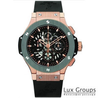 Hublot Aero Bang Limited Edition 500