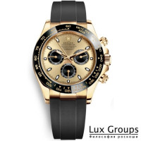 Rolex Cosmograph Daytona