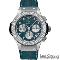 Hublot Big Bang Jeans Limited Edition 250