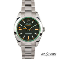 Rolex Milgauss