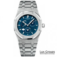 Audemars Piguet Royal Oak Dual Time Power Reserve Blue