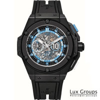 Hublot King Power Maradona 48mm Limited Edition 500